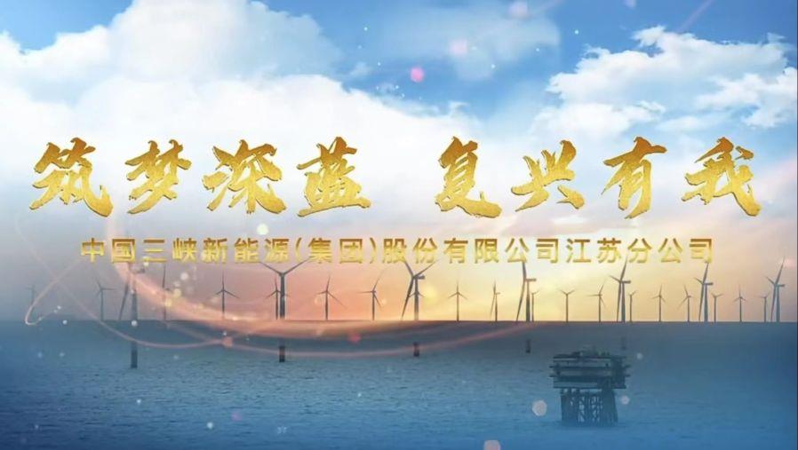 好博体育能源第七届微视频大赛