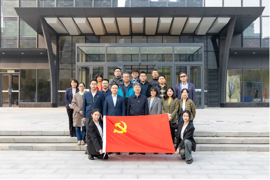 好博体育能源与司法部、国家能源局有关支部开展联合主题党日活动